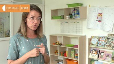 Співзасновниця приватного садка Соломія Бойкович Співзасновниця приватного садка Соломія Бойкович