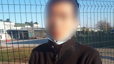 поліція поліція