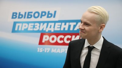 СБУ заочно оголосила про підозру російському співаку Shaman, який підтримує російську агресію проти України