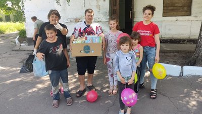 На Херсонщині у Нововоронцовській громаді відзначили День захисту дітей