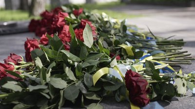 пам’ять загиблих у Другій світовій війні