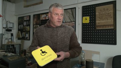 Треба матеріали: підприємець з Рівного безплатно розробляє меблі для сховищ Треба матеріали: підприємець з Рівного безплатно розробляє меблі для сховищ