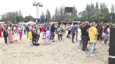 чорноморські ігри чорноморські ігри