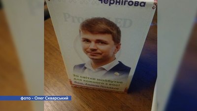 Енергозберігаючі лампочки від Антона Полякова Енергозберігаючі лампочки від Антона Полякова