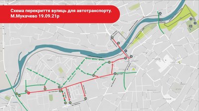 У Мукачеві під час напівмарафону перекриють декілька вулиць У Мукачеві під час напівмарафону перекриють декілька вулиць
