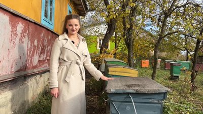 татова пасіка татова пасіка