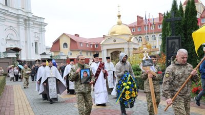 У Луцьку попрощаися з захиником Артемом Тютюнником У Луцьку попрощаися з захиником Артемом Тютюнником