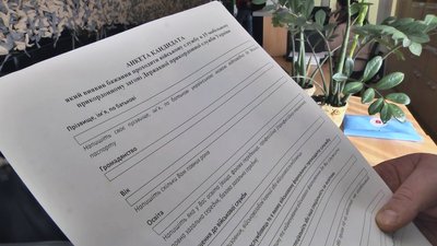 "Гвардія наступу": на Волині запрацював рекрутинг до штурмових військових бригад "Гвардія наступу": на Волині запрацював рекрутинг до штурмових військових бригад