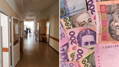 Медзаклади Кіровоградщини недофінансовані на понад 100 мільйонів