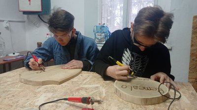 У будинку дитячої творчості на Тернопільщині відкрили деревообробну майстерню У будинку дитячої творчості на Тернопільщині відкрили деревообробну майстерню