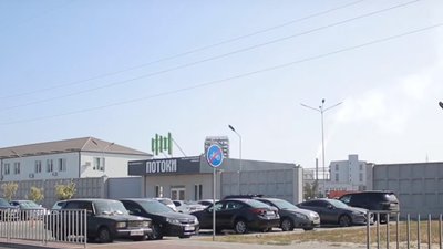 Життя без повітря. Історія боротьби дніпрян із заводом поруч з будинками Життя без повітря. Історія боротьби дніпрян із заводом поруч з будинками