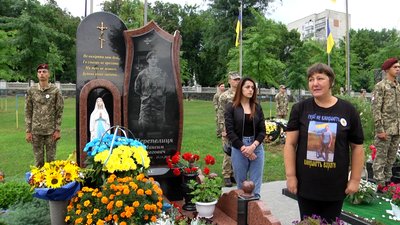 У Житомирі вшанували пам'ять захисників України У Житомирі вшанували пам'ять захисників України