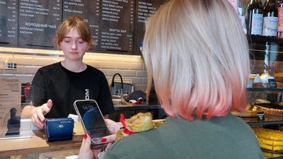 допитливий Чугайстер з Черкас допитливий Чугайстер з Черкас