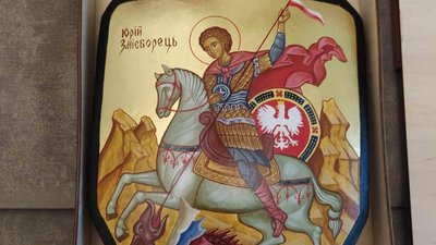 Ікона на бронеплиті Ікона на бронеплиті