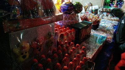 У Кропивницькому засвітили головну ялинку міста У Кропивницькому засвітили головну ялинку міста