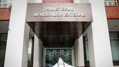 Будівля МЗС Молдови