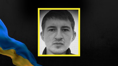 Михайло Олійник, прощання