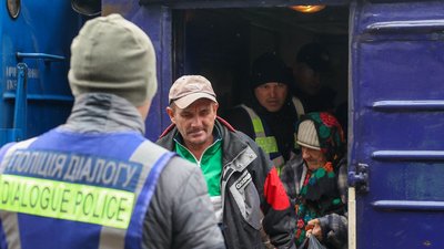 Тридцятий евакуаційний потяг приїхав на Рівненщину з Донеччини