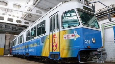 У Вінницю закуплять трамвайні рейки. Оголошено міжнародний тендер У Вінницю закуплять трамвайні рейки. Оголошено міжнародний тендер