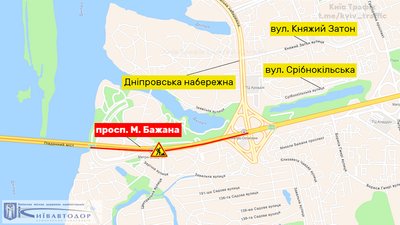 На проспекті Бажана у Києві частково обмежать рух транспорту – КМДА