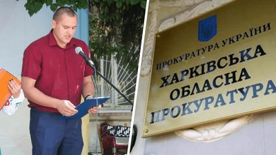 Збирав дані про ветеранів та патріотів: на Харківщині старосту округу підозрюють в співпраці з РФ