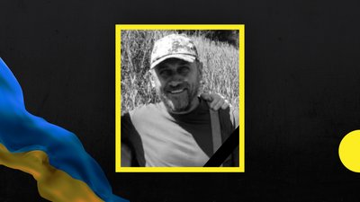 Двоє бійців з Дніпропетровщини загинули у боях на Донеччині Двоє бійців з Дніпропетровщини загинули у боях на Донеччині