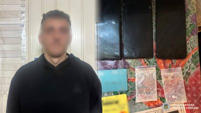 Продаж наркотиків та психотропів на Чернігівщині: поліцейські затримали підозрюваного