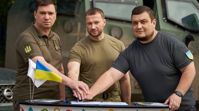 На Донеччині погасили марку на честь СБУ На Донеччині погасили марку на честь СБУ