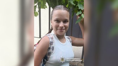 Розшук зниклої безвісти 14-річної дівчини у Чернігові