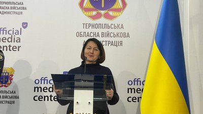 директорка департаменту соцзахисту населення Тернопільської ОВА директорка департаменту соцзахисту населення Тернопільської ОВА