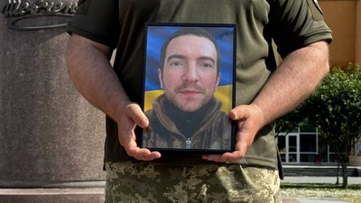 прощання,остапчук