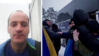 Житомир, полон, обмін, Олександр Амарій, 5 лютого 2026 року