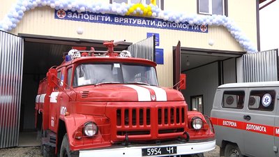 На Верховинщині відкрили Центр безпеки громадян На Верховинщині відкрили Центр безпеки громадян