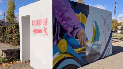 У Миколаєві встановили два нові мобільні укриття