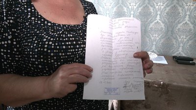"Почала обвалюватися стеля". Жителі садиби Сковороди на Харківщині хочуть з'їхати "Почала обвалюватися стеля". Жителі садиби Сковороди на Харківщині хочуть з'їхати