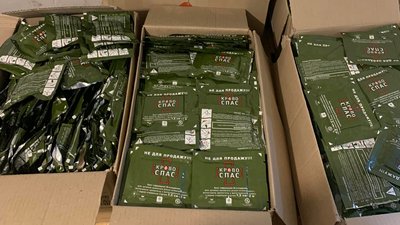 Суперантибіотик, рідкий скальпель та "Кровоспaс": 5 наукових проривів незалежної України