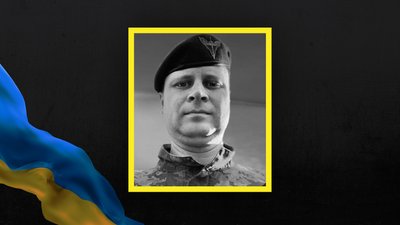Військовослужбовець Олександр Кано Військовослужбовець Олександр Кано