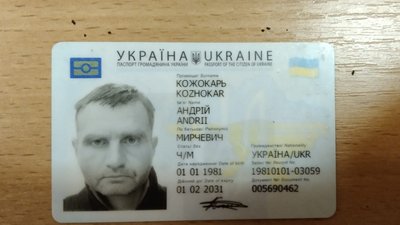 Четвертий день збройного нападу. Чернігівщина. ТЕКСТОВА ТРАНСЛЯЦІЯ Четвертий день збройного нападу. Чернігівщина. ТЕКСТОВА ТРАНСЛЯЦІЯ