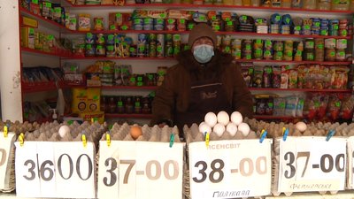 На Житомирщині ціни на продукти зросли на 15 % – в облдержадміністрації пояснюють це неврожаєм На Житомирщині ціни на продукти зросли на 15 % – в облдержадміністрації пояснюють це неврожаєм