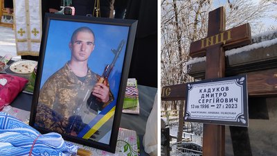 Їм було 26 і 36 років. У Кропивницькому попрощалися із загиблими на Донеччині бійцями Їм було 26 і 36 років. У Кропивницькому попрощалися із загиблими на Донеччині бійцями