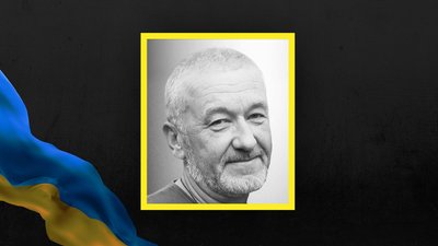 На Львівщині прощаються із трьома захисниками: що про них відомо На Львівщині прощаються із трьома захисниками: що про них відомо