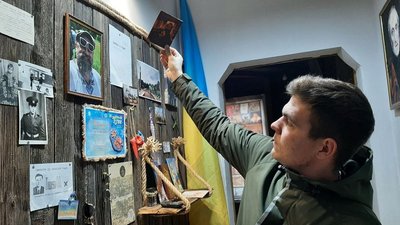 Імені Олега Тищенка: музей на Рівненщині назвуть на честь його першого директора Імені Олега Тищенка: музей на Рівненщині назвуть на честь його першого директора