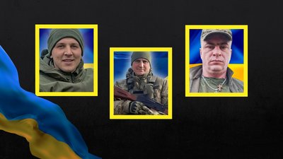 На Кіровоградщині попрощались з Артемом Тараном, Дмитром Михайликом та Олексієм Непокритим