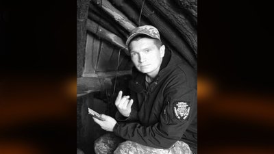 Бійця з Кіровоградщини Дмитра Поленка посмертно нагородили орденом "За мужність"