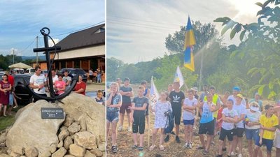 На Закарпатті провели змагання на воді "Боржавська регата" На Закарпатті провели змагання на воді "Боржавська регата"