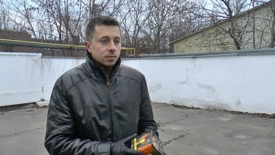 «Безпечно купувати лише сертифіковану піротехніку», – кажуть рятувальники «Безпечно купувати лише сертифіковану піротехніку», – кажуть рятувальники