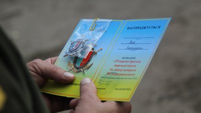 Морпіхів одеської 35 бригади нагородили почесними відзнаками Морпіхів одеської 35 бригади нагородили почесними відзнаками