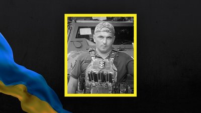 Вторгнення Росії в Україну: що відбувається на Сумщині. Тиждень 27. Онлайн Вторгнення Росії в Україну: що відбувається на Сумщині. Тиждень 27. Онлайн