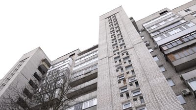 світло, Дніпро, відключення