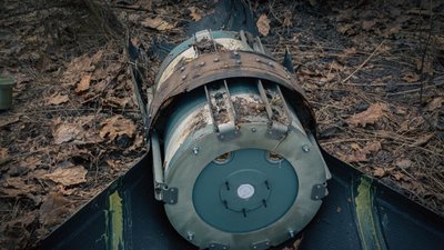 На Сумщині вибухотехніки знешкодили російський "шахед" На Сумщині вибухотехніки знешкодили російський "шахед"